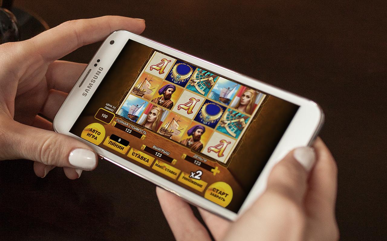 Mobile slots